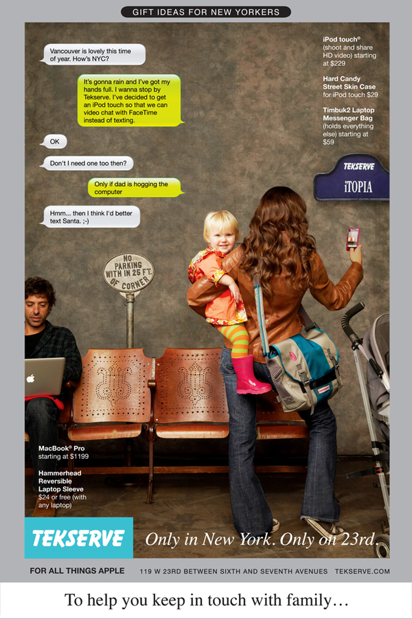 Tekserve - newyorkers 2